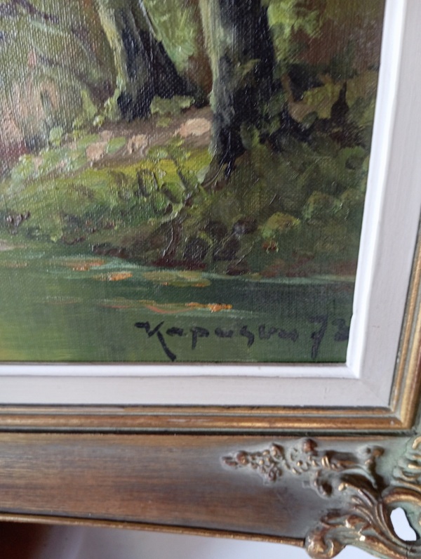 Robert Kapusta 131